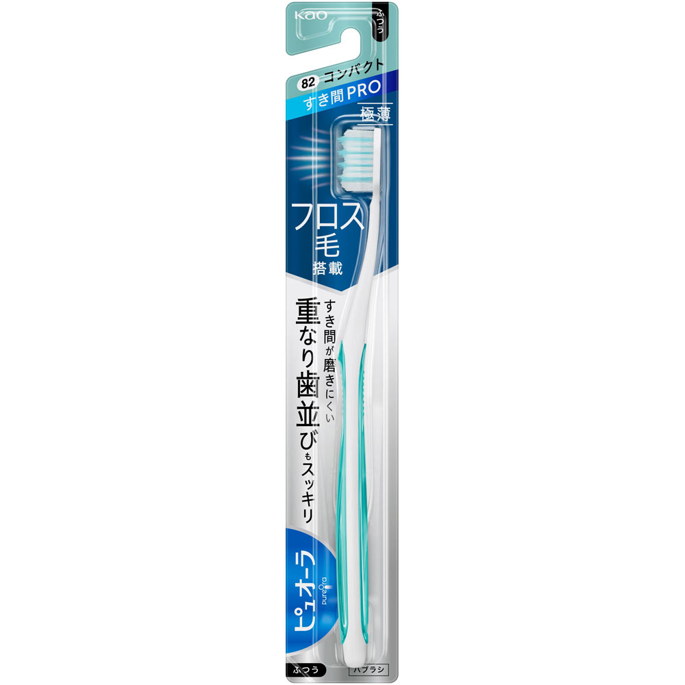 ピュオーラハブラシ すき間PRO コンパクト ふつう | マツキヨ
