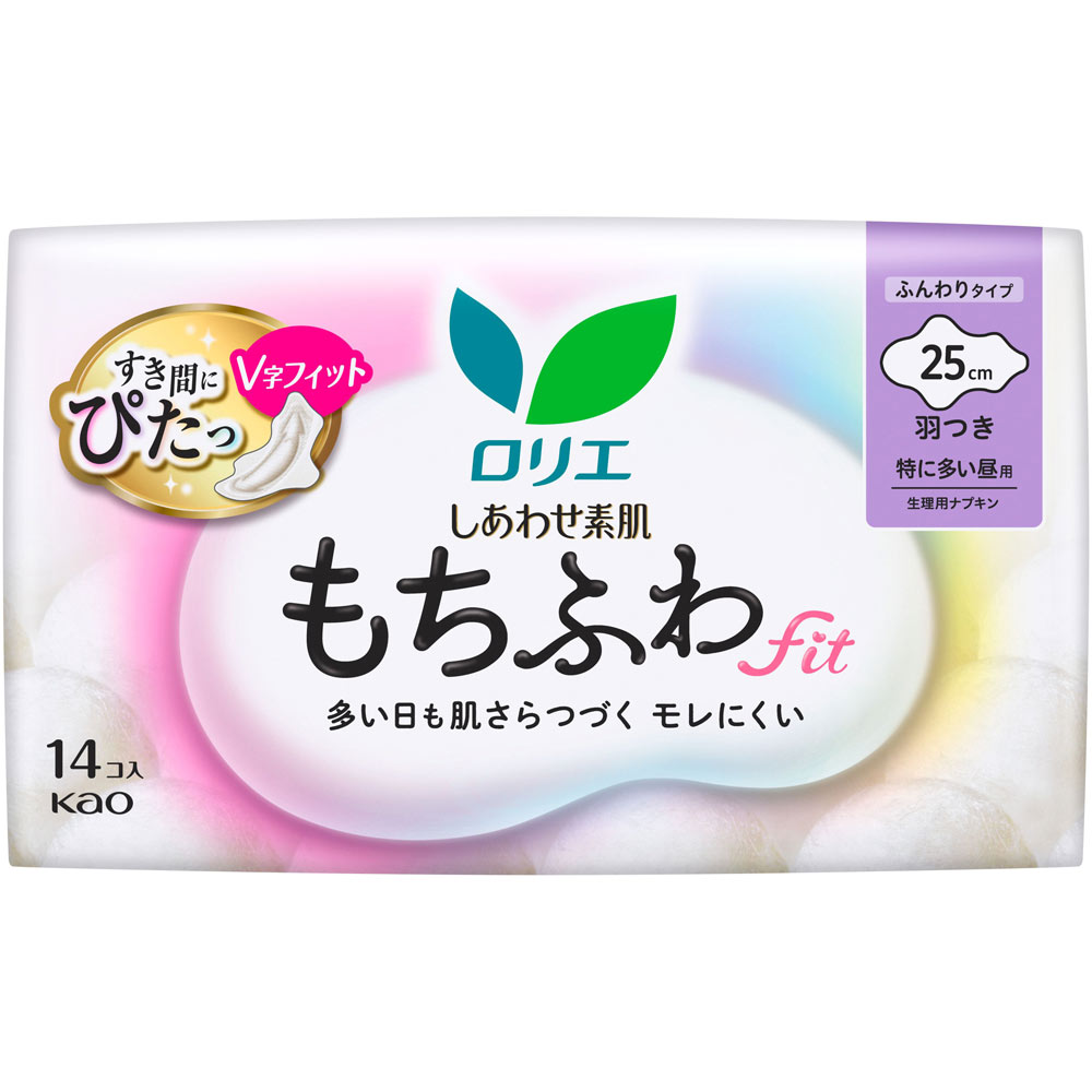 ロリエ　しあわせ素肌　もちふわｆｉｔ　特に多い昼用２５ｃｍ　羽つき １４コ 花王 (医薬部外品)