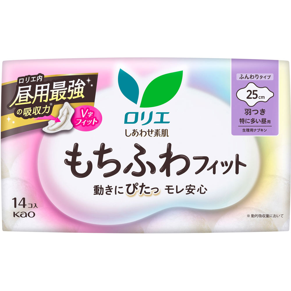 ロリエ　しあわせ素肌　もちふわｆｉｔ　特に多い昼用２５ｃｍ　羽つき １４コ 花王 (医薬部外品)