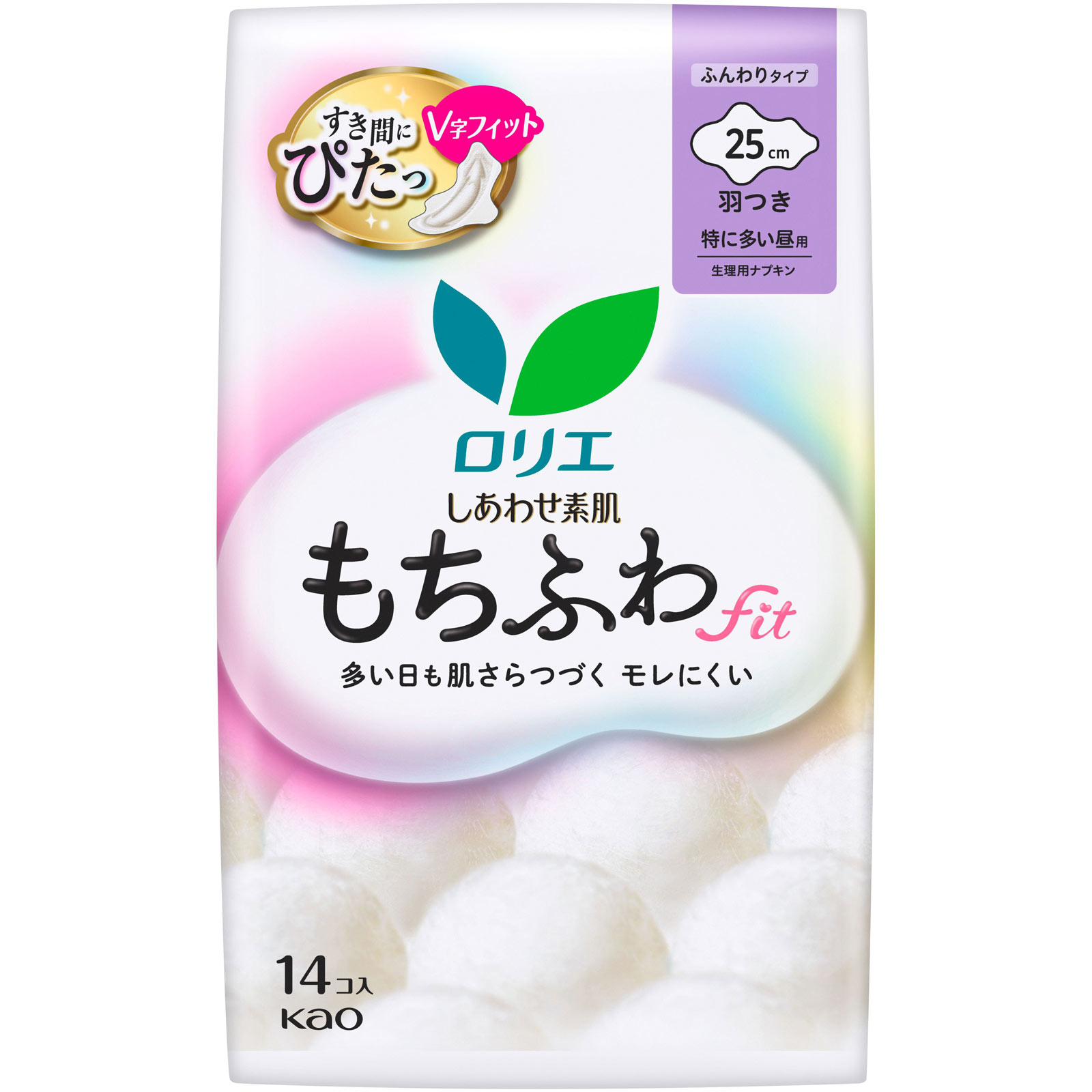 ロリエ　しあわせ素肌　もちふわｆｉｔ　特に多い昼用２５ｃｍ　羽つき １４コ 花王 (医薬部外品)