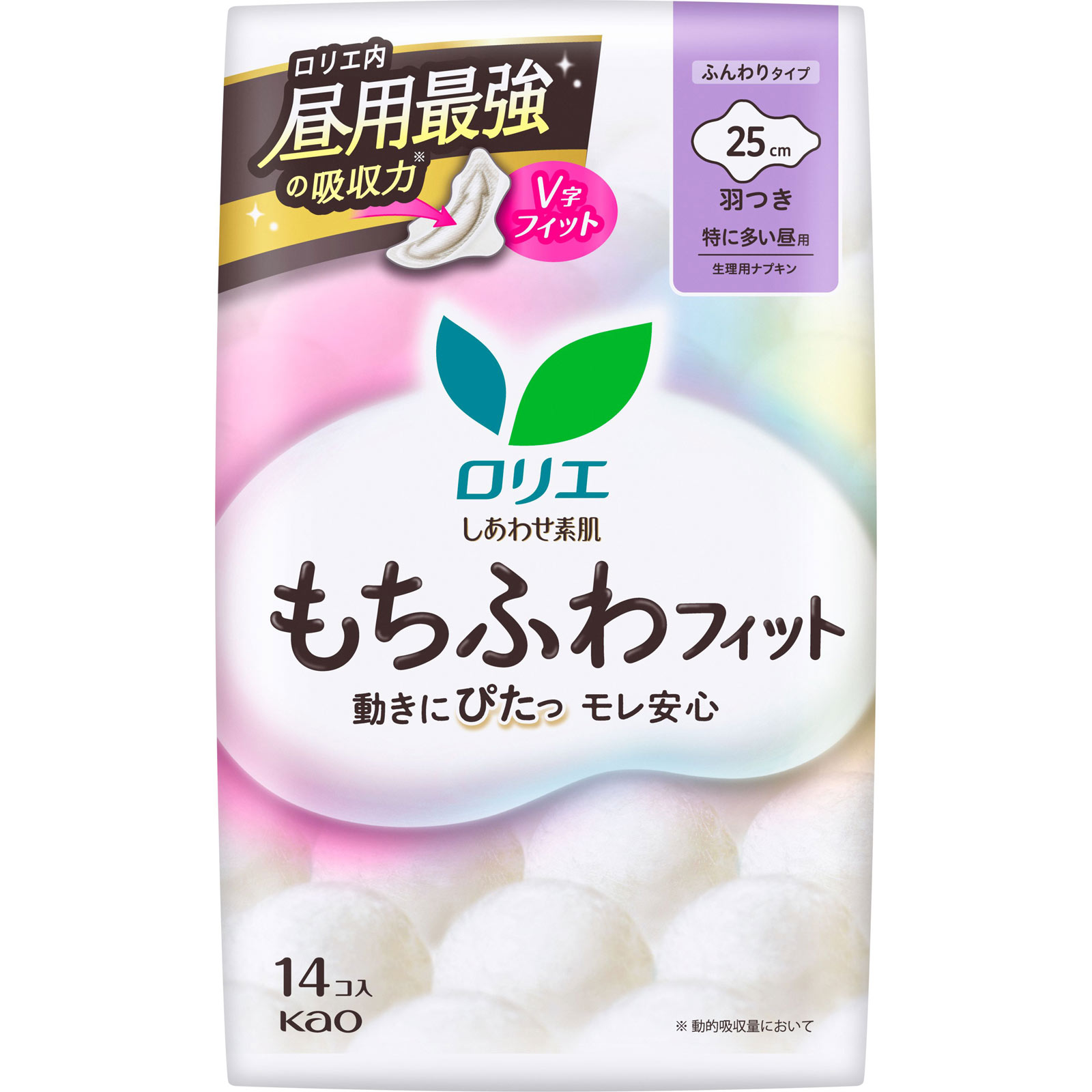 ロリエ しあわせ素肌 もちふわfit 特に多い昼用25cm 羽つき 14コ 花王 (医薬部外品)