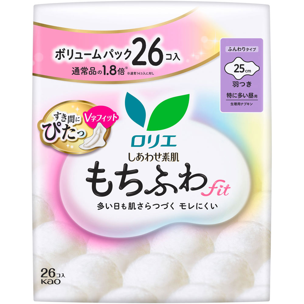 ロリエ　しあわせ素肌　もちふわｆｉｔ　特に多い昼用２５ｃｍ　羽つき ２６コ 花王 (医薬部外品)