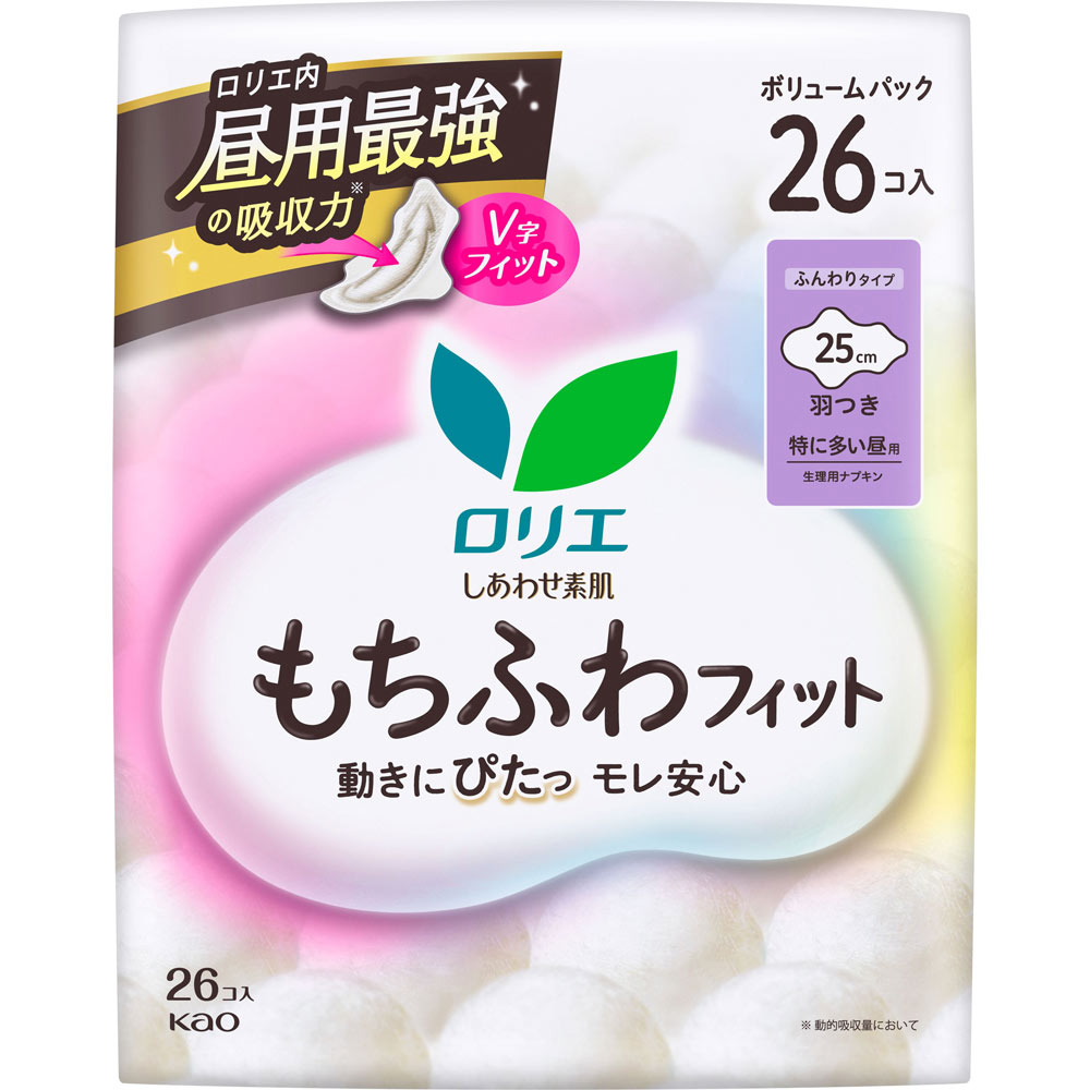 ロリエ　しあわせ素肌　もちふわｆｉｔ　特に多い昼用２５ｃｍ　羽つき ２６コ 花王 (医薬部外品)