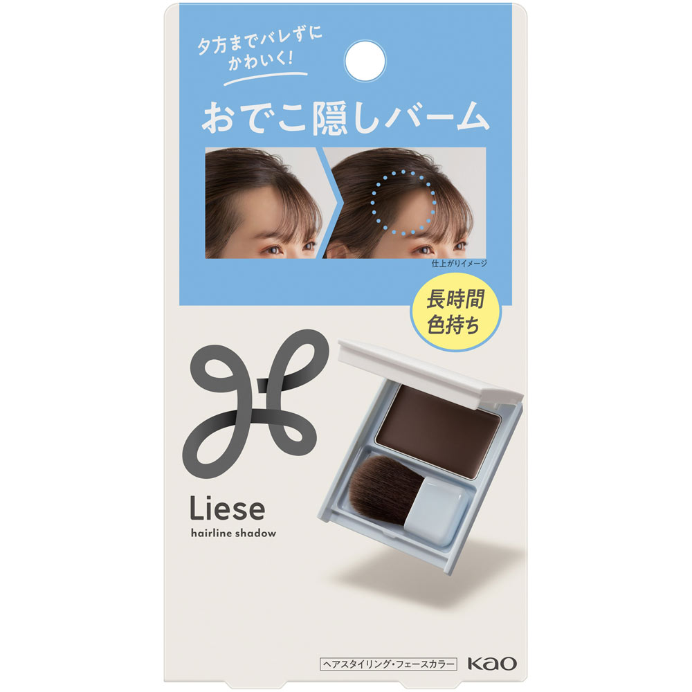 リーゼ　おでこ隠しバーム ２．５ｇ 花王
