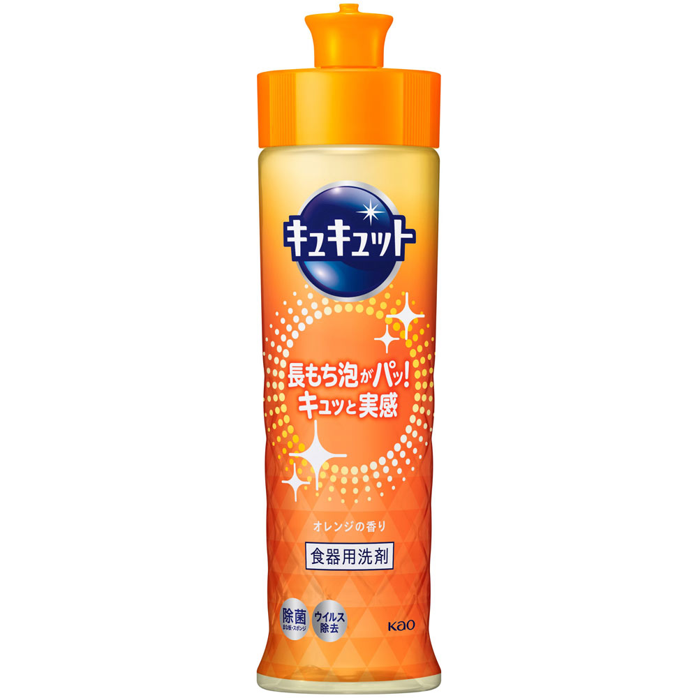 キュキュット 本体 ２２０ｍｌ 花王