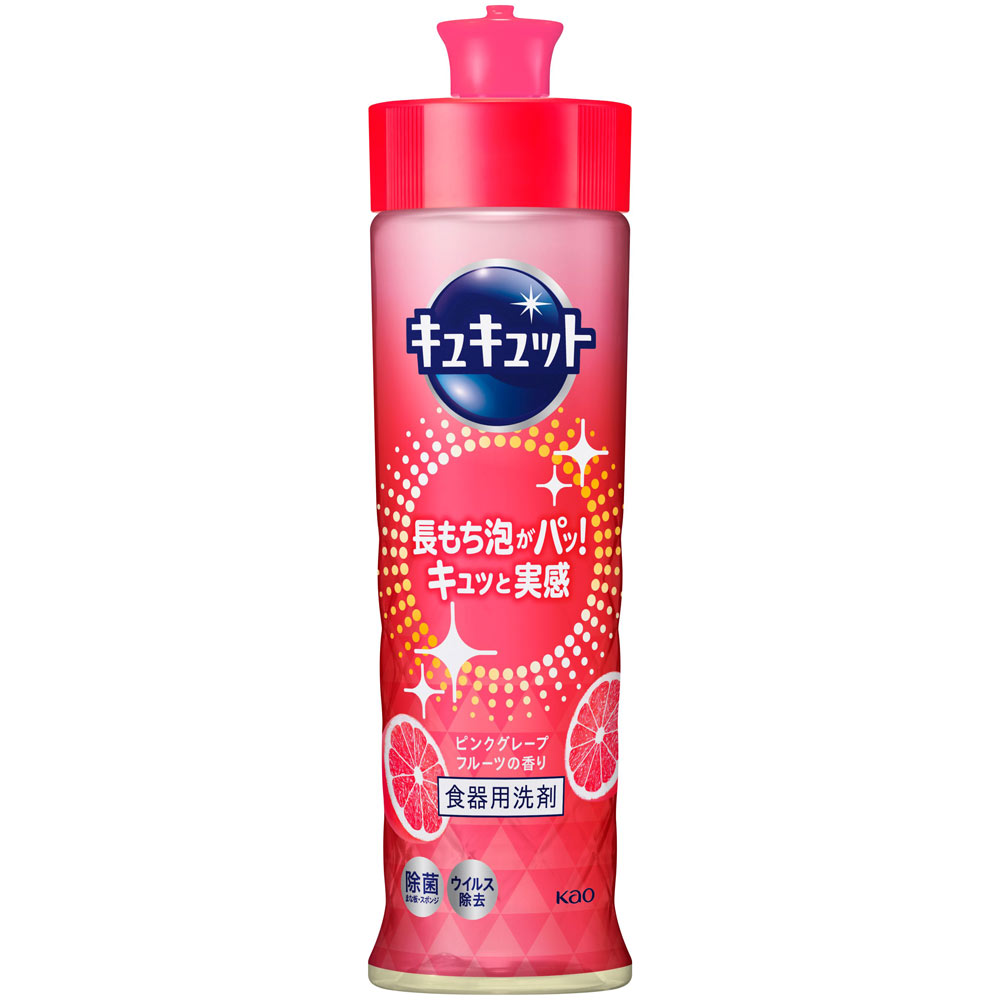 キュキュット ピンクグレープフルーツの香り 本体 ２２０ｍｌ 花王