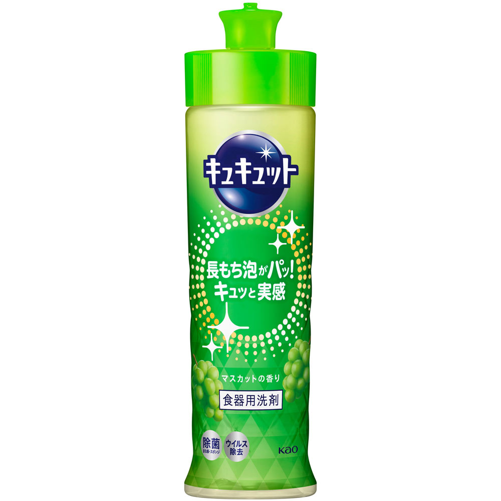 キュキュット マスカットの香り 本体 ２２０ｍｌ 花王