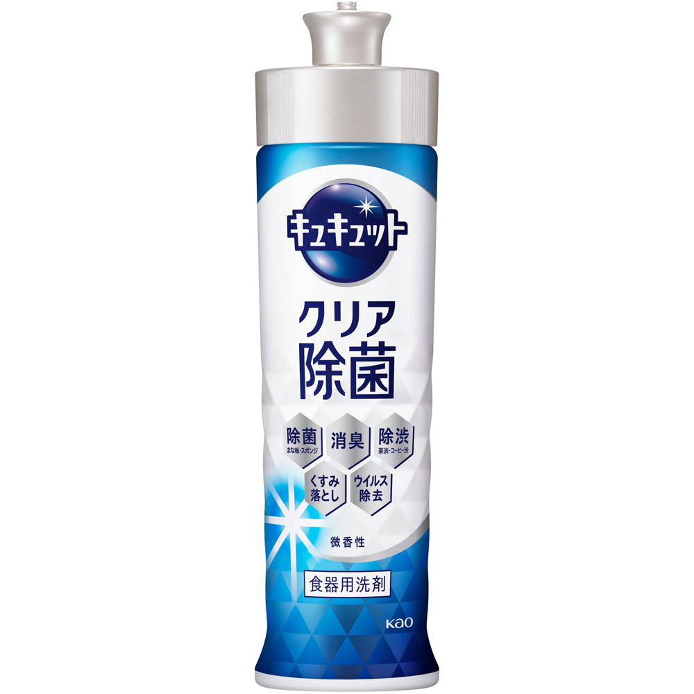 キュキュット クリア除菌 本体 ２２０ｍｌ 花王