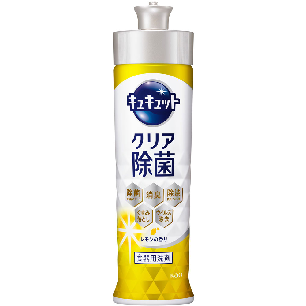 キュキュット クリア除菌 レモンの香り 本体 ２２０ｍｌ 花王