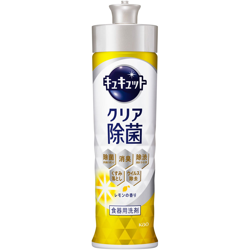 キュキュット クリア除菌 レモンの香り 本体 ２２０ｍｌ 花王