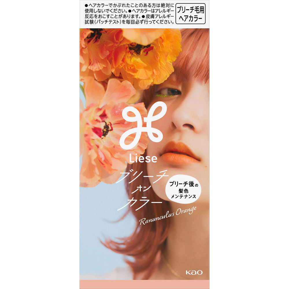 リーゼ　ブリーチオンカラー　ラナンキュラスオレンジ １０８ｍＬ 花王 (医薬部外品)