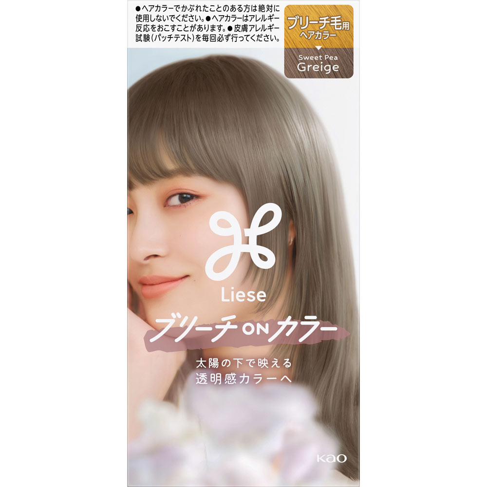 リーゼ　ブリーチオンカラー　スイートピーグレージュ １０８ｍＬ 花王 (医薬部外品)