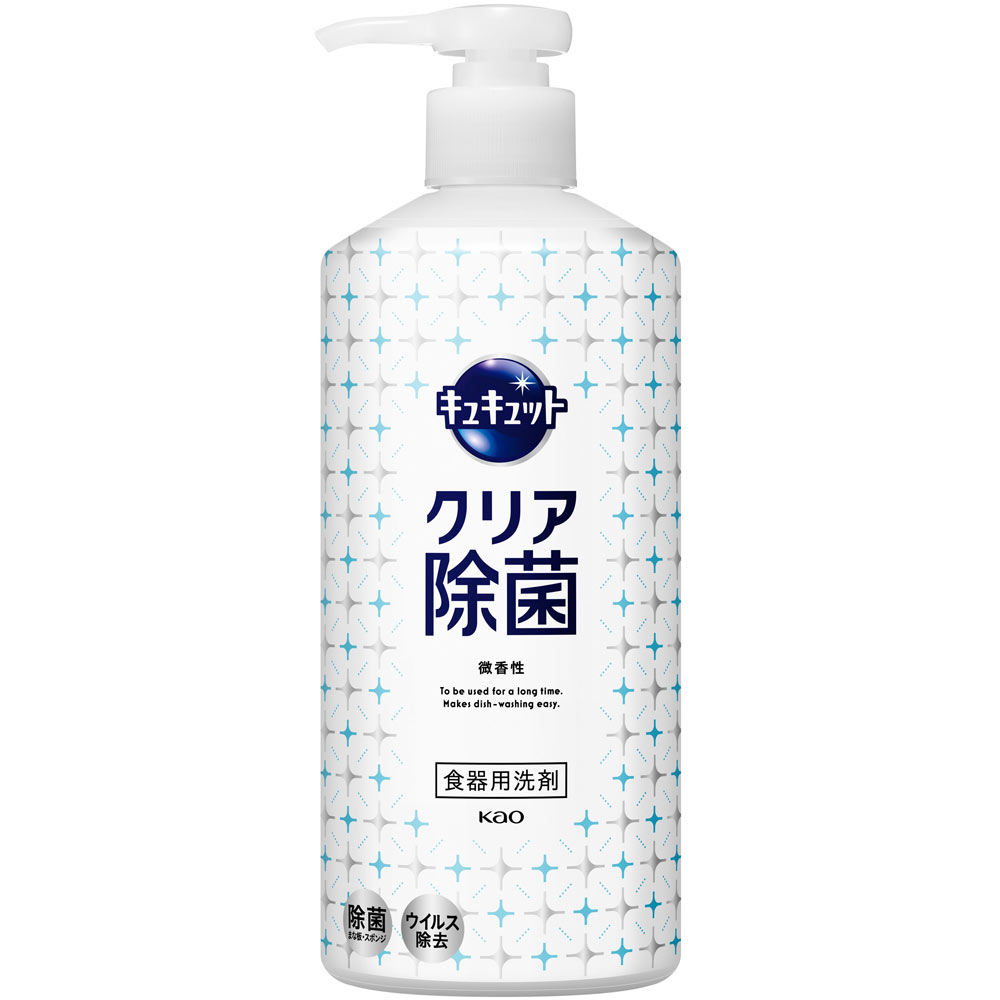 キュキュット クリア除菌 ポンプ ４８０ｍｌ 花王