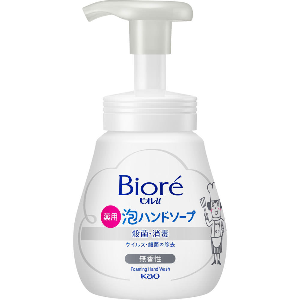 ビオレｕ 泡ハンドソープ 無香 ポンプ ２４０ｍＬ 花王 (医薬部外品)