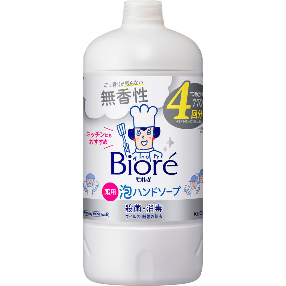 ビオレｕ 泡ハンドソープ 無香 つめかえ用 ７７０ｍＬ 花王 (医薬部外品)