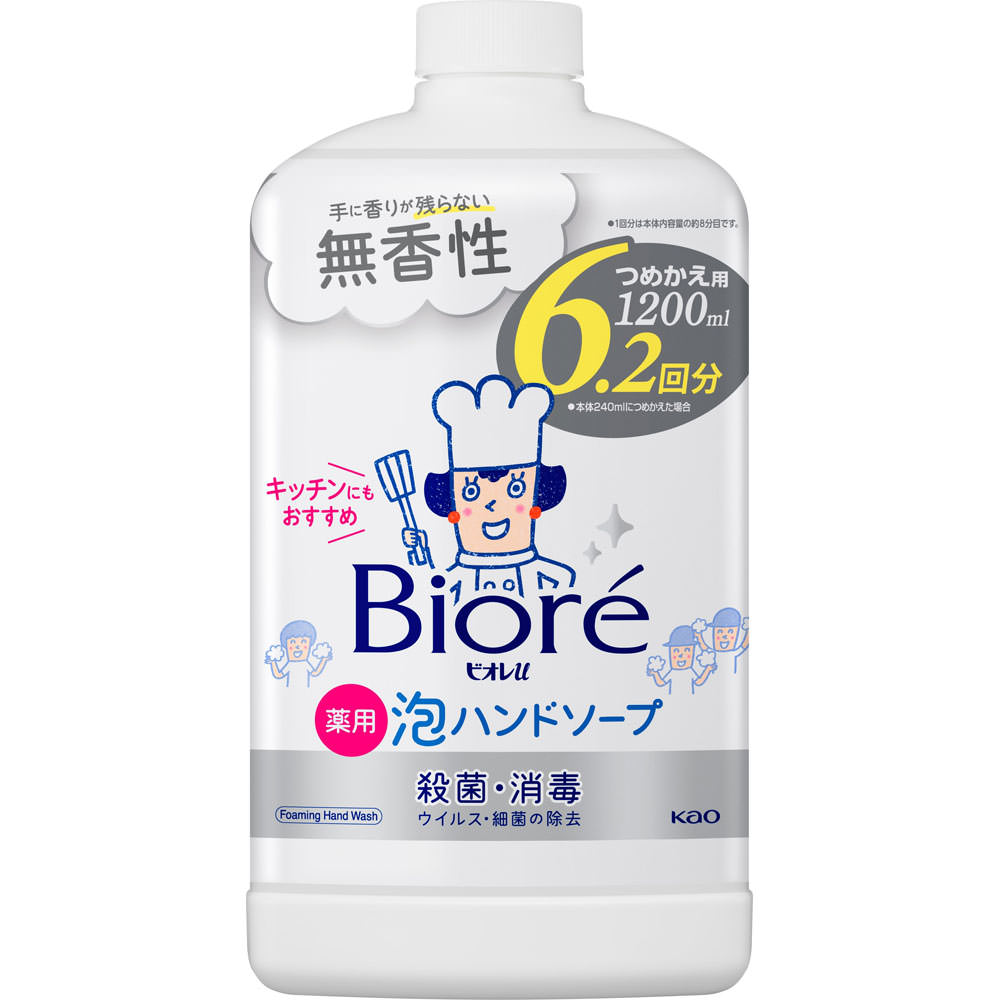 ビオレｕ 泡ハンドソープ 無香 つめかえ用 １２００ｍＬ 花王 (医薬部外品)