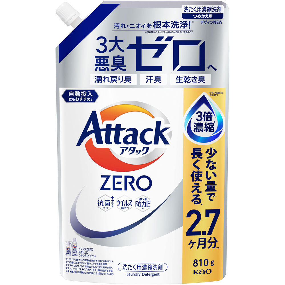 アタックＺＥＲＯ　つめかえ用 ８１０ｇ 花王