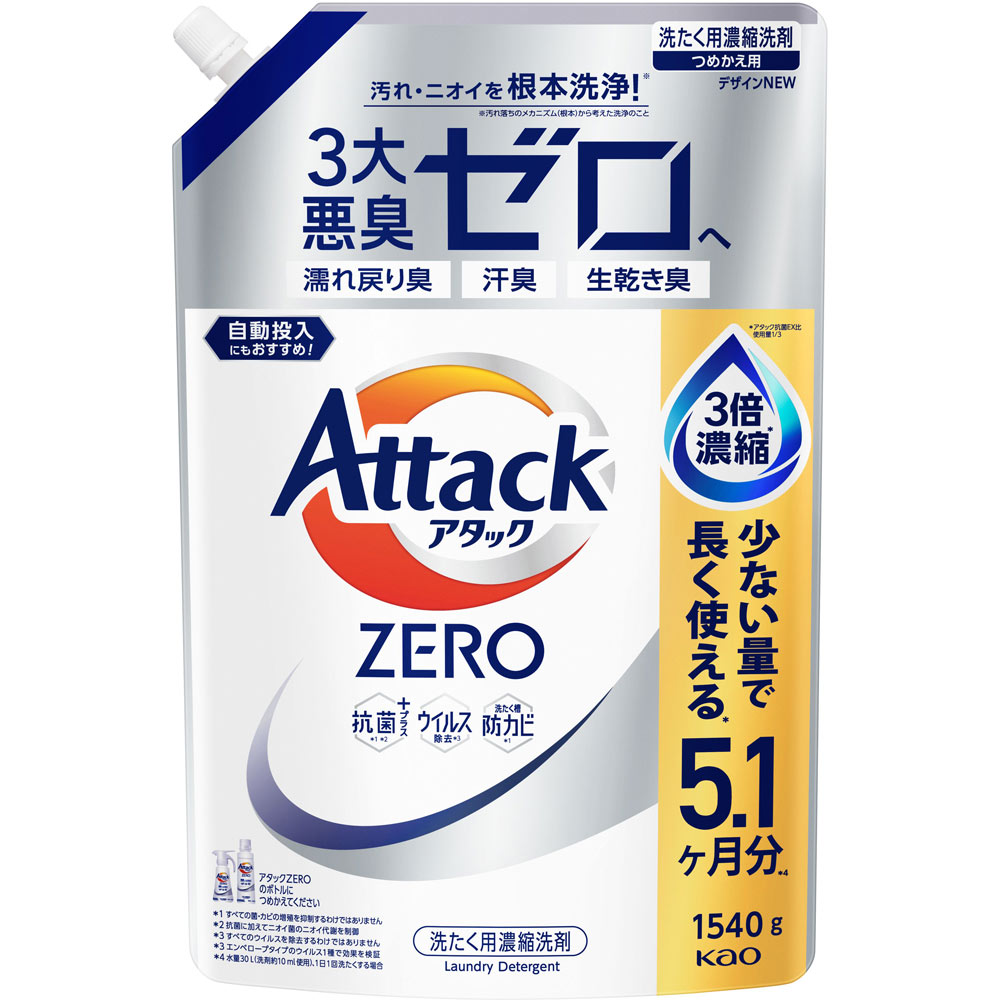 アタックＺＥＲＯ　つめかえ用 １５４０ｇ 花王