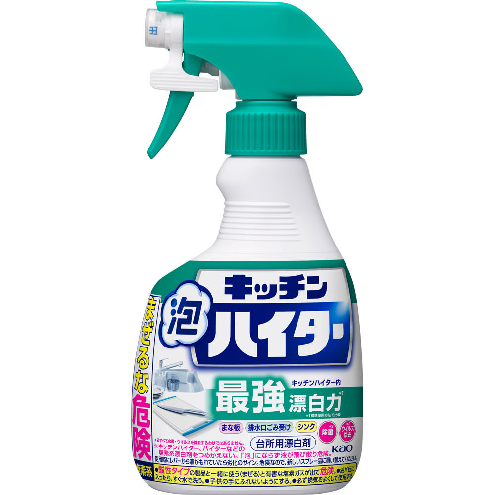 キッチン泡ハイター　ハンディスプレー ４００ｍｌ 花王