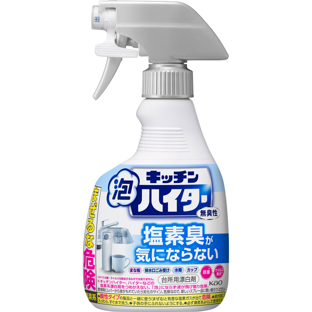 キッチン泡ハイター　無臭性　ハンディスプレー ４００ｍｌ 花王