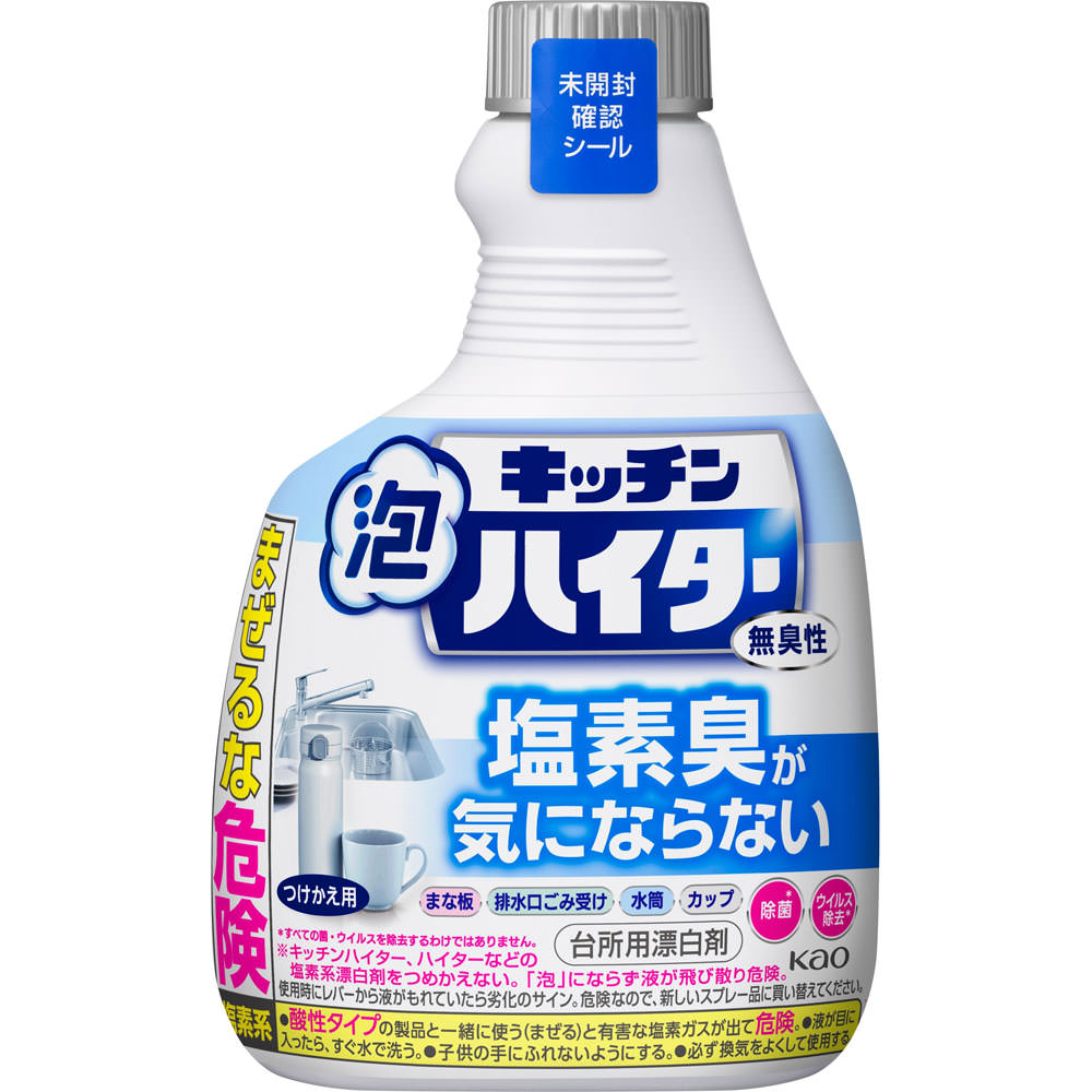 キッチン泡ハイター　無臭性　つけかえ用 ４００ｍｌ 花王