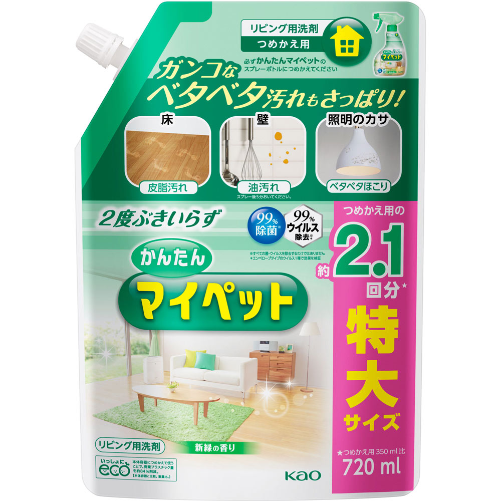 かんたんマイペット　つめかえ用 ７２０ｍｌ 花王