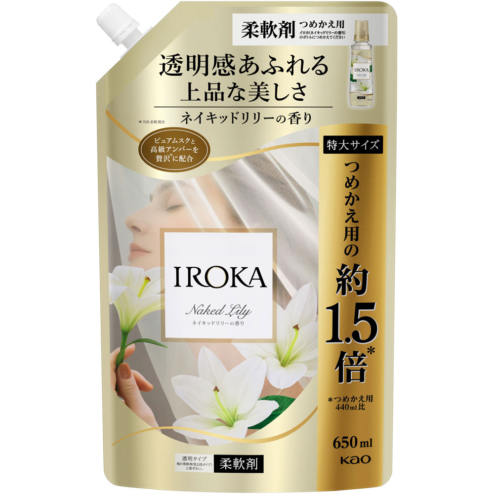 ＩＲＯＫＡ　ネイキッドリリー　スパウト ６５０ｍｌ 花王