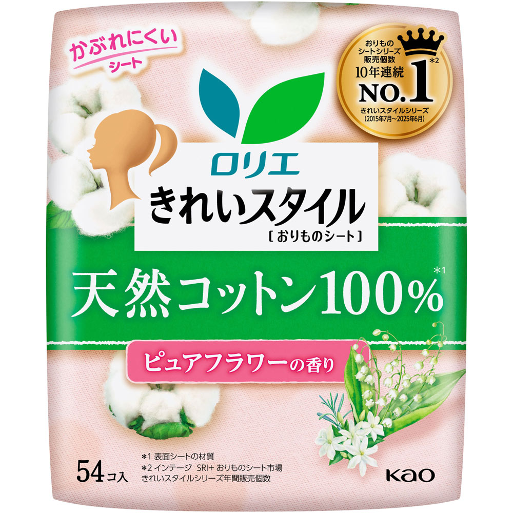 ロリエ　きれいスタイル　天然コットン１００％　ピュアフラワーの香り ５４コ 花王