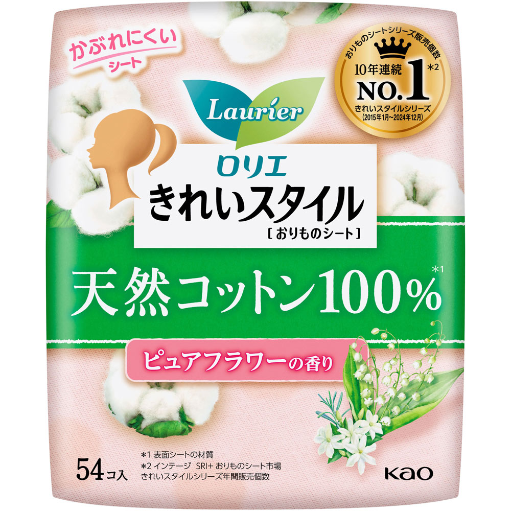ロリエ　きれいスタイル　天然コットン１００％　ピュアフラワーの香り ５４コ 花王