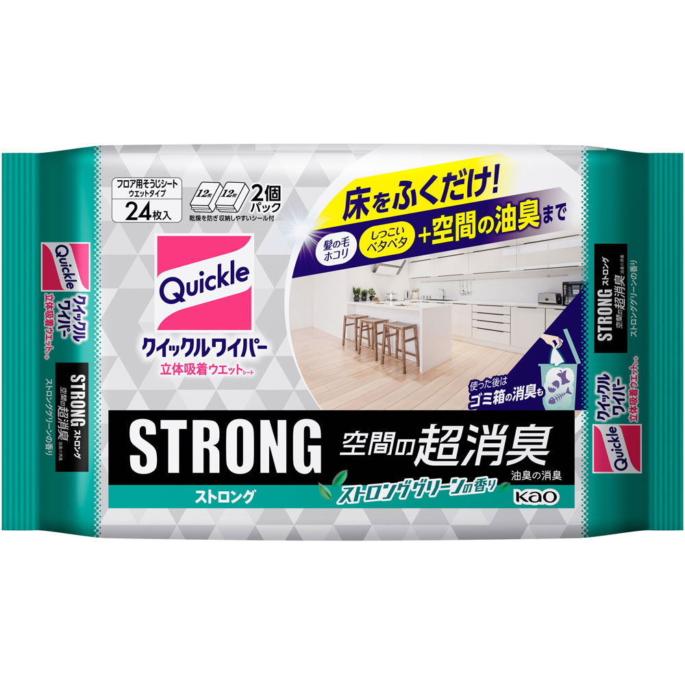 クイックルワイパー　立体吸着ウエットシート　ストロング　空間の超消臭 ２４枚入 花王