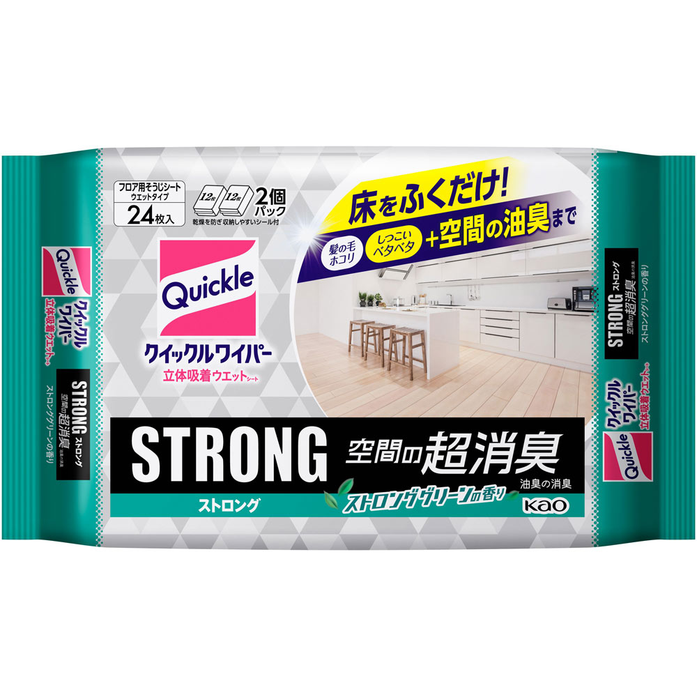 クイックルワイパー　立体吸着ウエットシート　ストロング　空間の超消臭 ２４枚入 花王