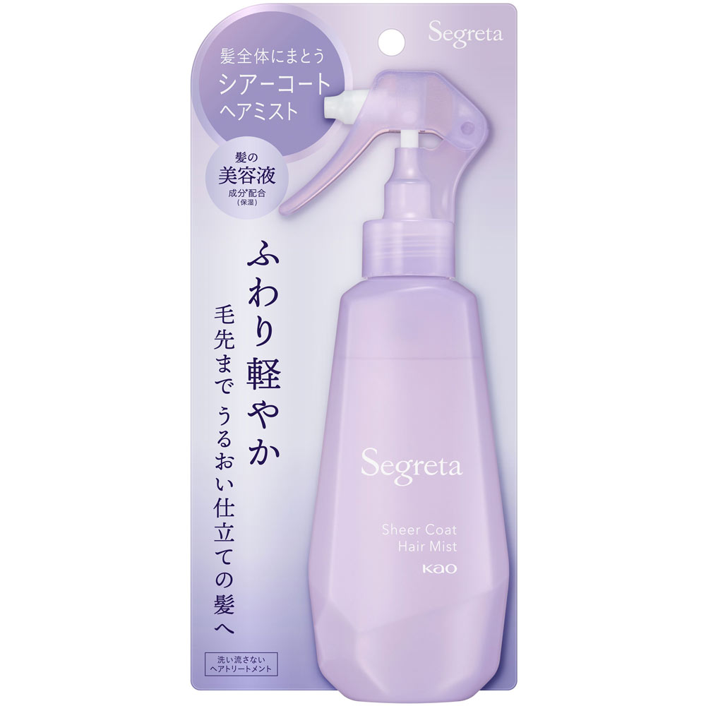 セグレタ　シアーコート　ヘアミスト １７０ｍＬ 花王