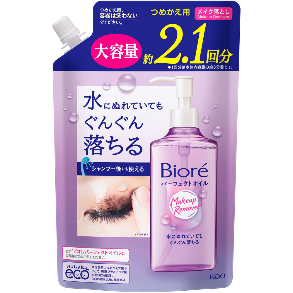 ビオレ　パーフェクトオイル　つめかえ用　大容量 ３９０ｍＬ 花王