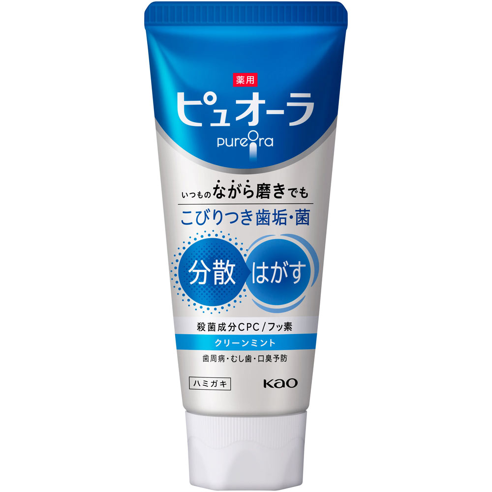 薬用ピュオーラ　ハミガキ　クリーンミント １１５ｇ 花王 (医薬部外品)