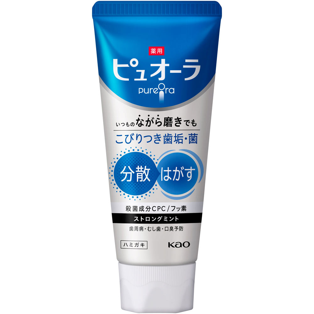 薬用ピュオーラ　ハミガキ　ストロングミント １１５ｇ 花王 (医薬部外品)