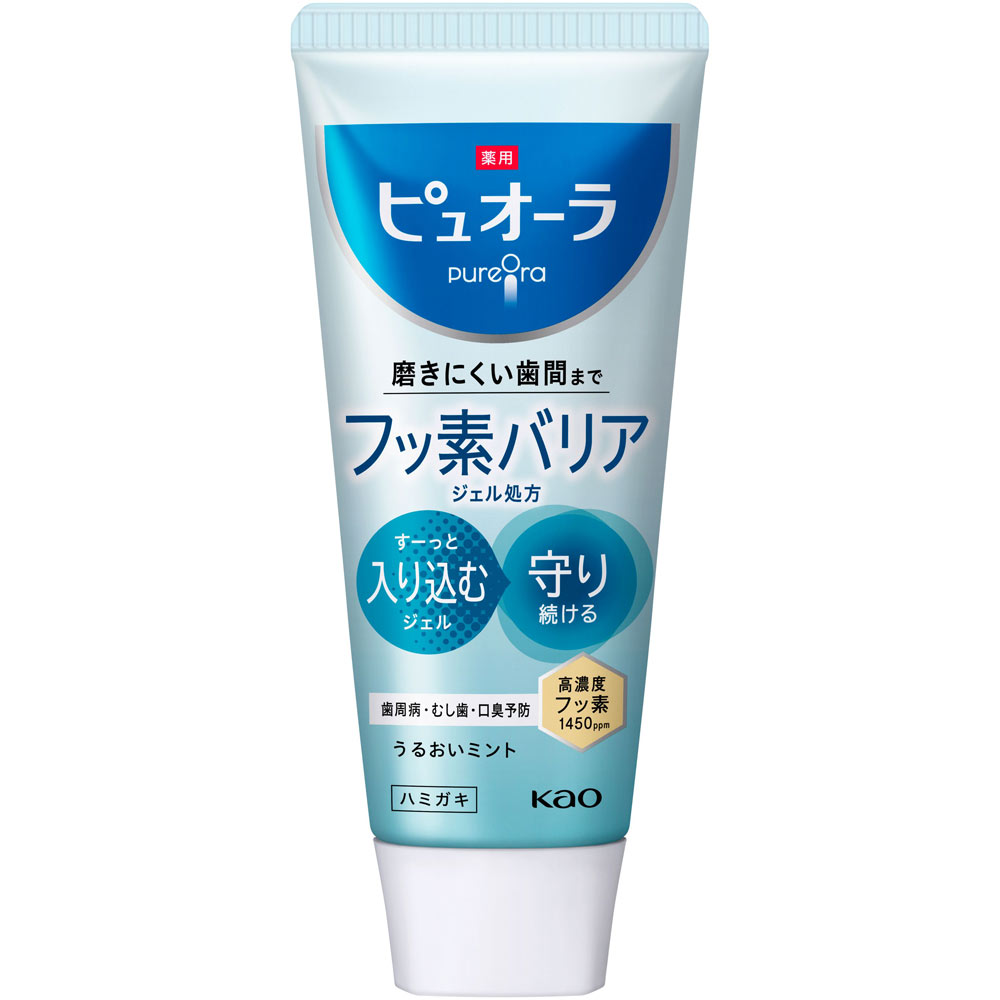 薬用ピュオーラ　バリアジェル　ハミガキ １１５ｇ 花王 (医薬部外品)