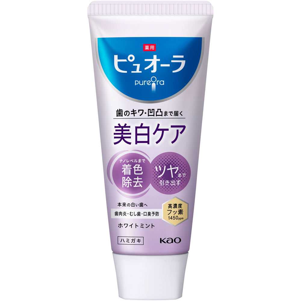 薬用ピュオーラ 美白ケア ハミガキ 115g 花王 (医薬部外品)