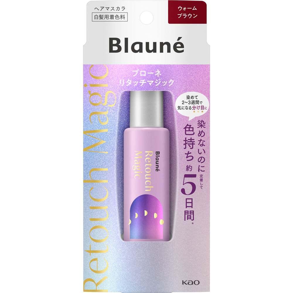ブローネリタッチマジック　ウォームブラウン　コームツキ １４ｍＬ 花王