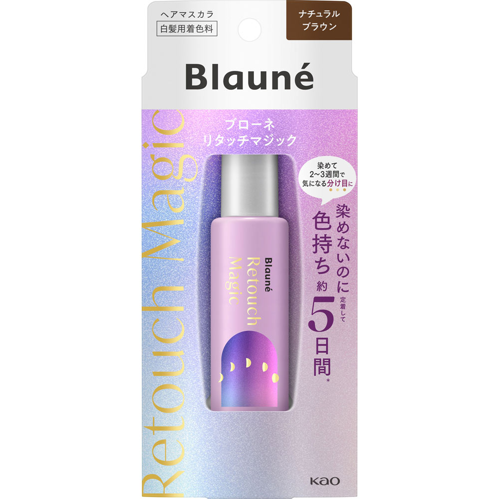 ブローネリタッチマジック　ナチュラルブラウン　コームツキ １４ｍＬ 花王