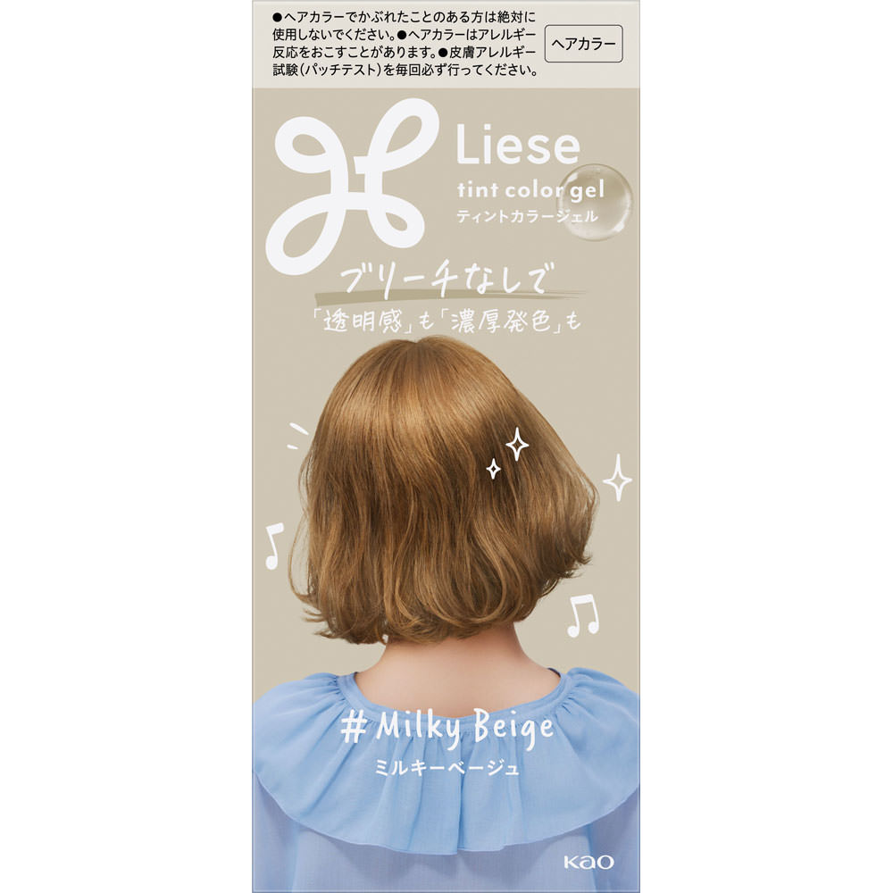リーゼ　ティントカラージェル　ミルキーベージュ １９１ｍＬ 花王 (医薬部外品)