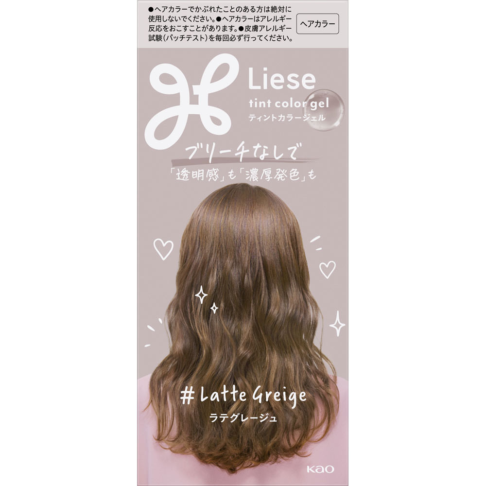 リーゼ　ティントカラージェル　ラテグレージュ １９１ｍＬ 花王 (医薬部外品)