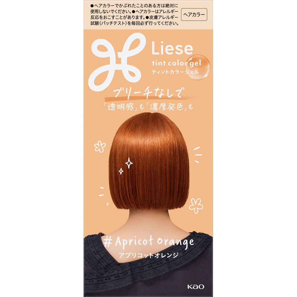 リーゼ　ティントカラージェル　アプリコットオレンジ １９１ｍＬ 花王 (医薬部外品)