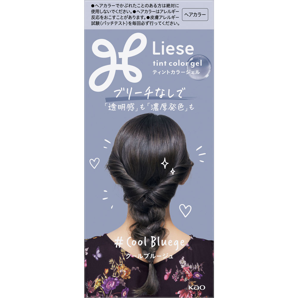 リーゼ　ティントカラージェル　クールブルージュ １９１ｍＬ 花王 (医薬部外品)
