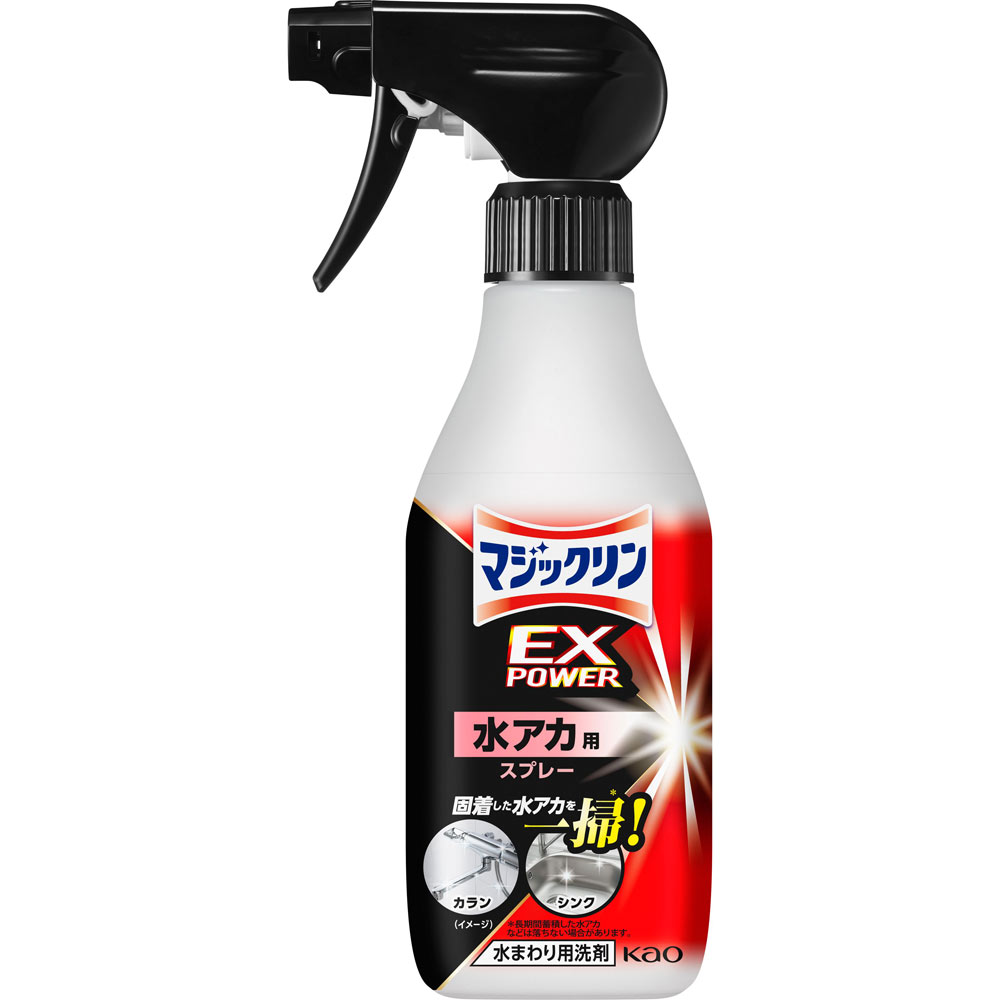 マジックリン　ＥＸＰＯＷＥＲ　水アカ用スプレー　本体 ４００ｍｌ 花王
