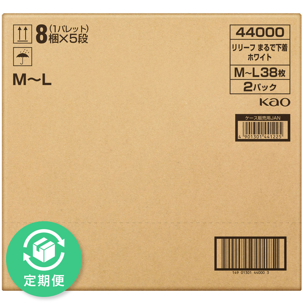 リリーフ　パンツタイプ　まるで下着　２回分　Ｍ－Ｌ ３８枚×２ 花王