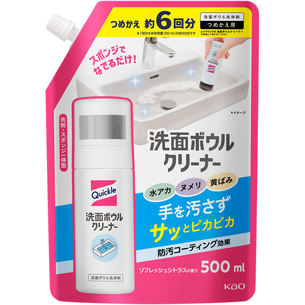 クイックル　洗面ボウルクリーナー　つめかえ用 ５００ｍｌ 花王