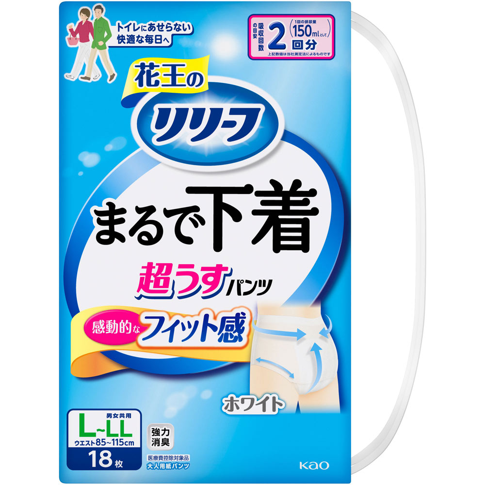 リリーフ　パンツタイプ　まるで下着　２回分　Ｌ １８枚 花王