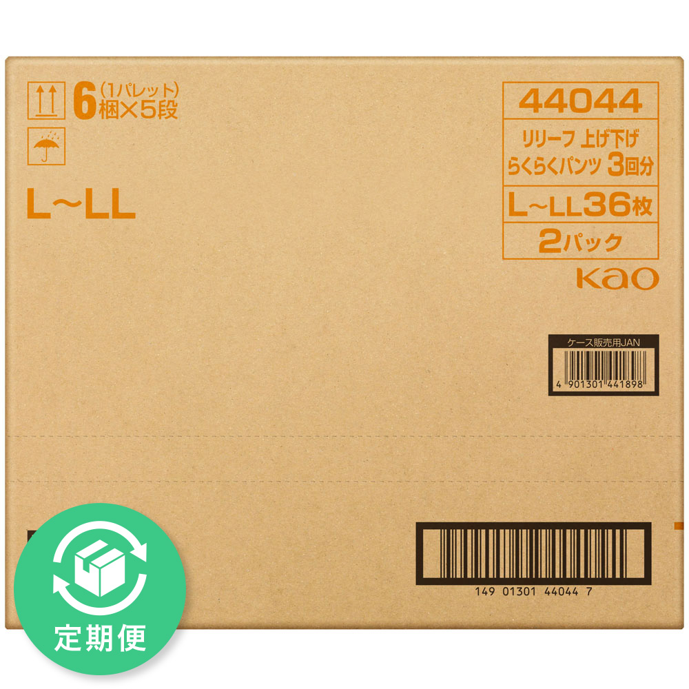 リリーフ　パンツタイプ　上げ下げらくらくうす型パンツ　３回分　Ｌ－ＬＬ ３６枚×２ 花王