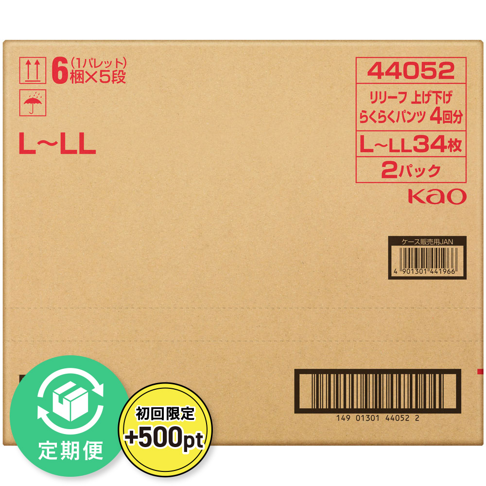 リリーフ　パンツタイプ　上げ下げらくらくうす型パンツ　４回分　Ｌ－ＬＬ ３４枚×２ 花王