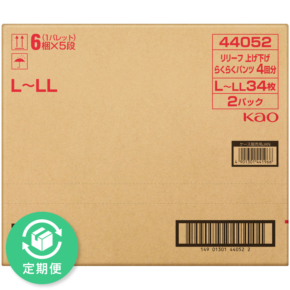 リリーフ　パンツタイプ　上げ下げらくらくうす型パンツ　４回分　Ｌ－ＬＬ ３４枚×２ 花王